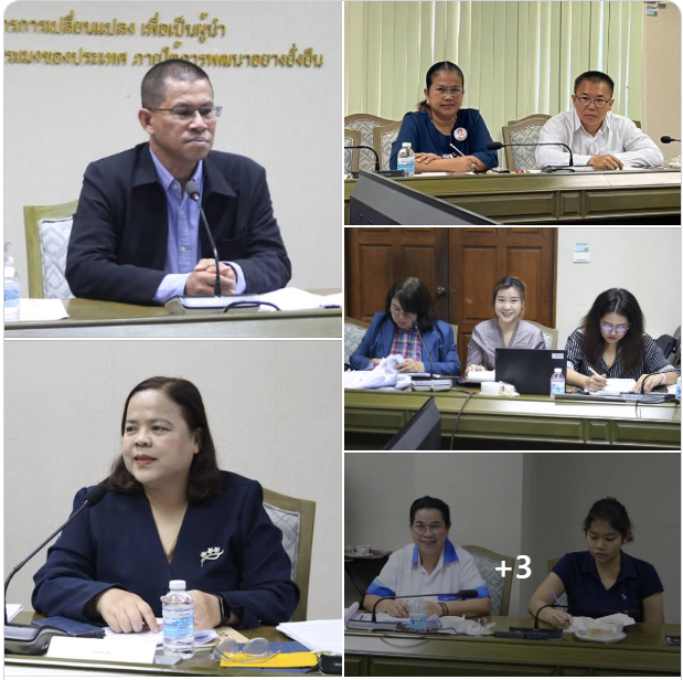 การประชุมคณะทำงานพิจารณาการสมัครรับรางวัลเลิศรัฐ ครั้งที่ 1/2568
