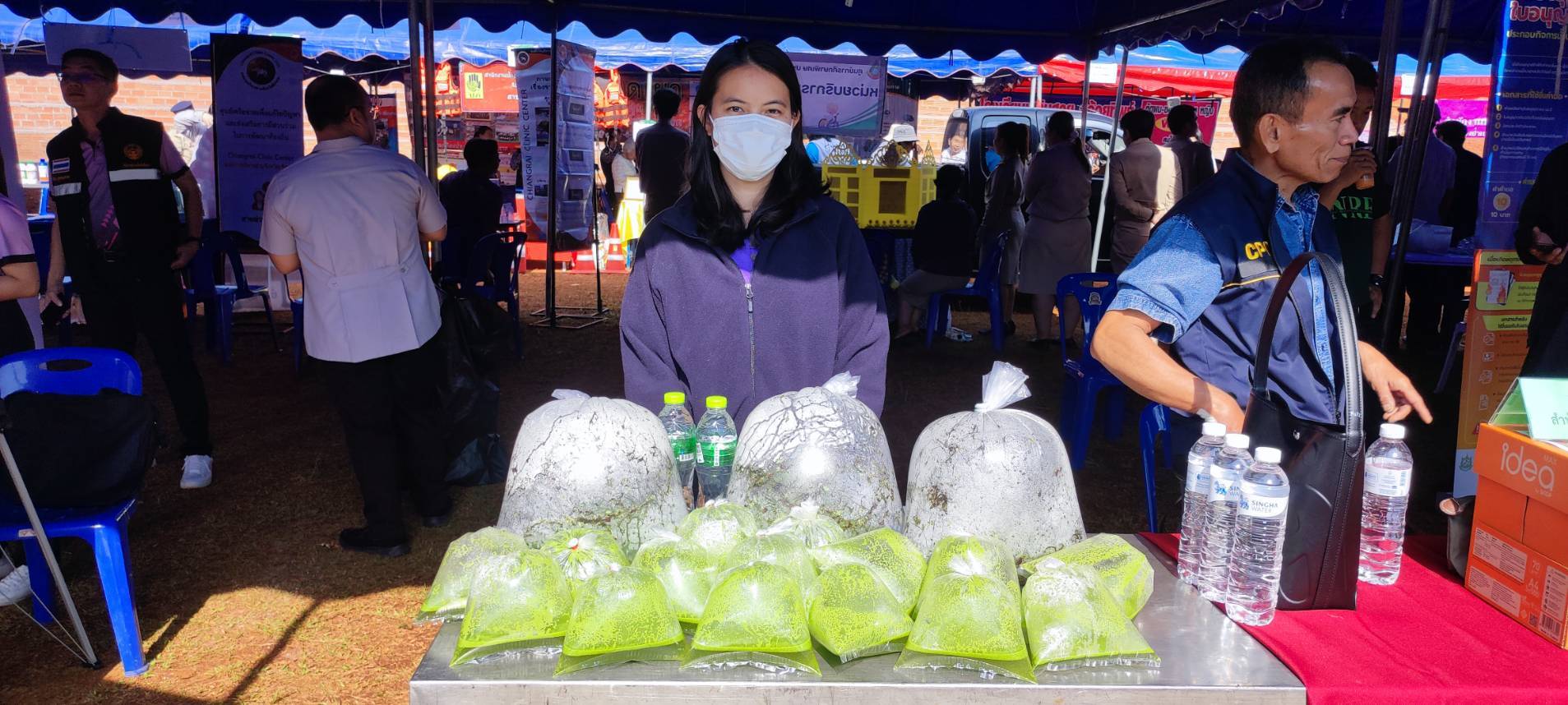 ข่าวประชาสัมพันธ์ ฉบับที่ 12 ประจำเดือนกุมภาพันธ์ 2568