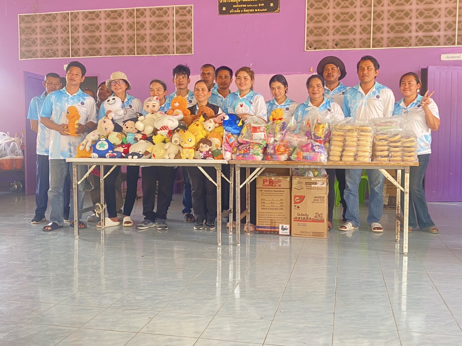 ร่วมจัดกิจกรรม 