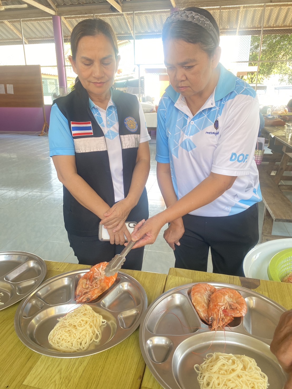 ร่วมจัดกิจกรรม 