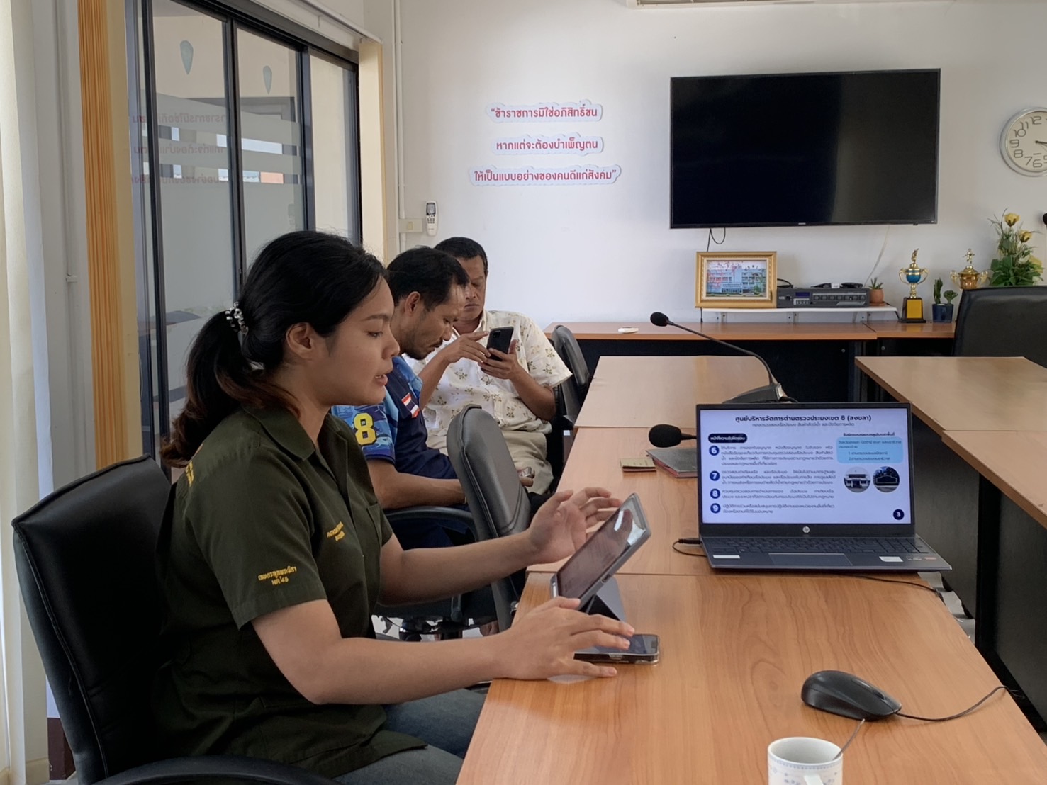 การบรรยายผลการฝึกสหกิจศึกษาของนักศึกษาฝึกสหกิจ