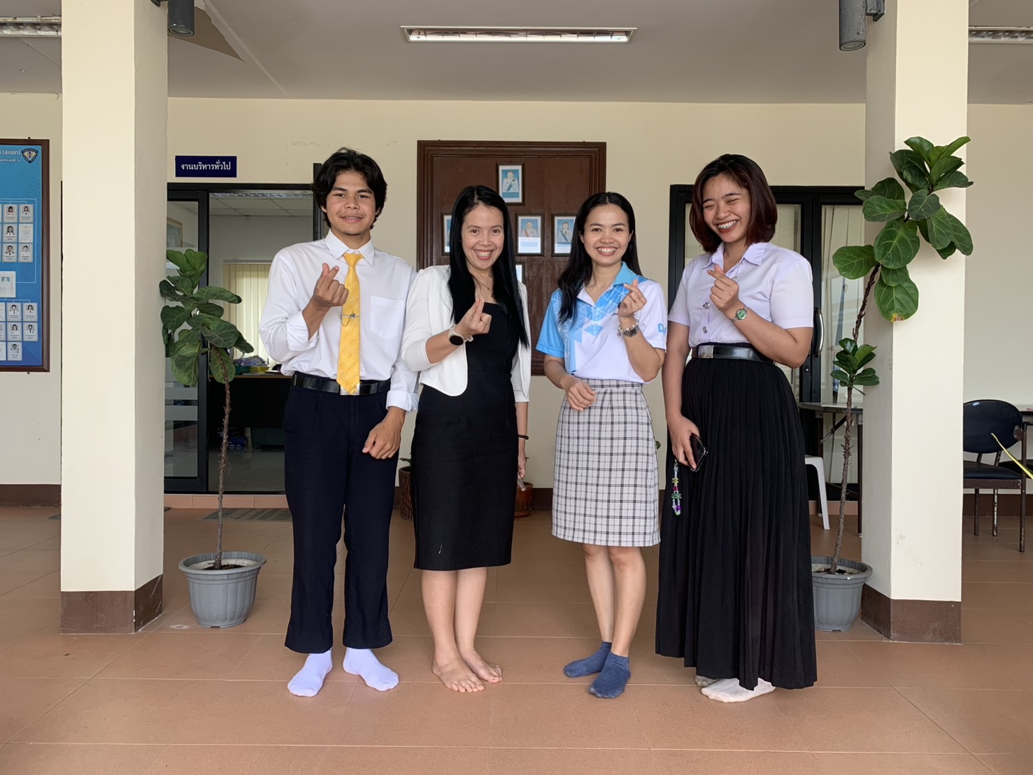 การนิเทศนักศึกษาฝึกงาน