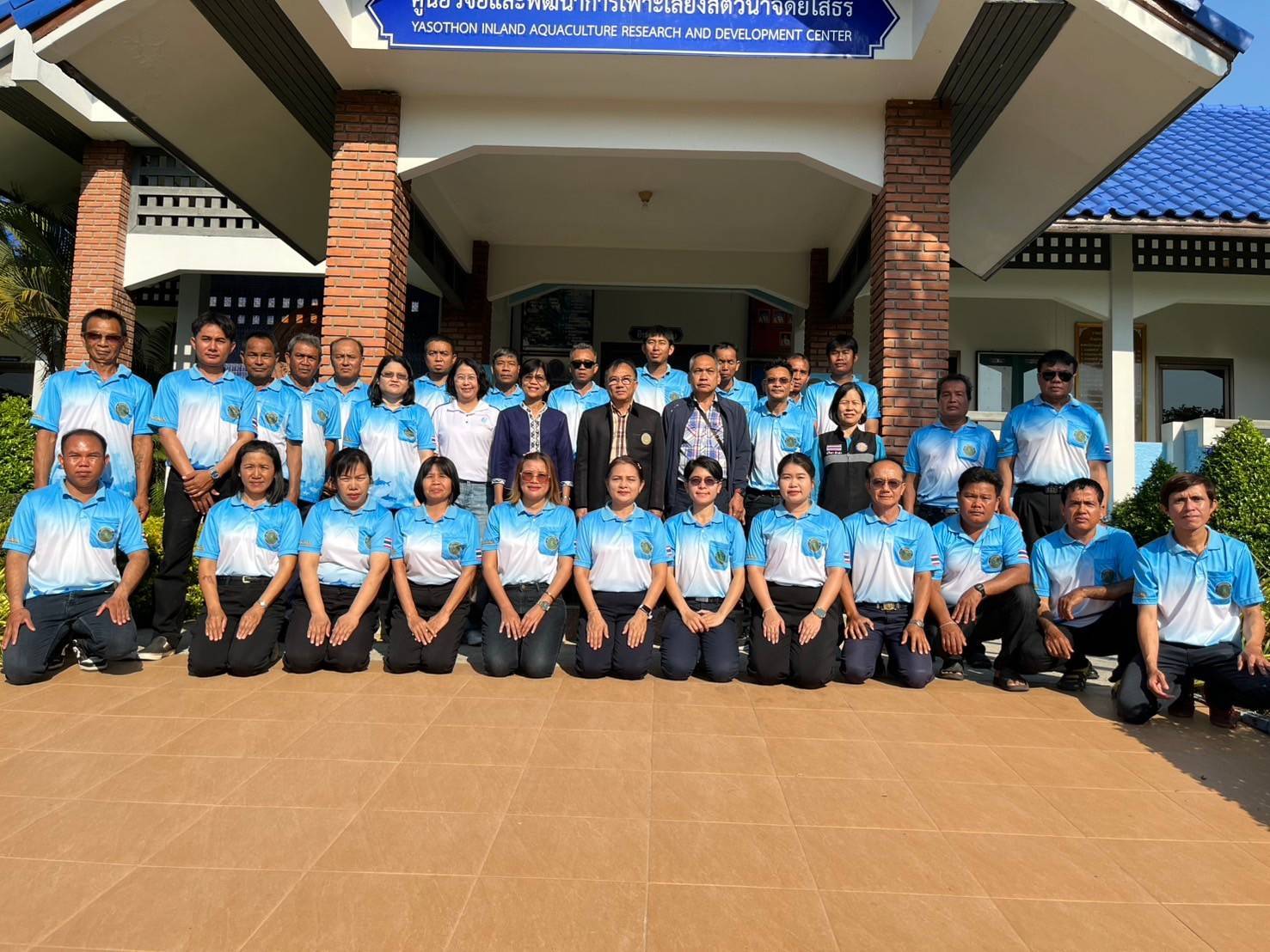 ติดตามความก้าวหน้าการดำเนินงานโครงการที่ได้รับงบประมาณ ปี 2568