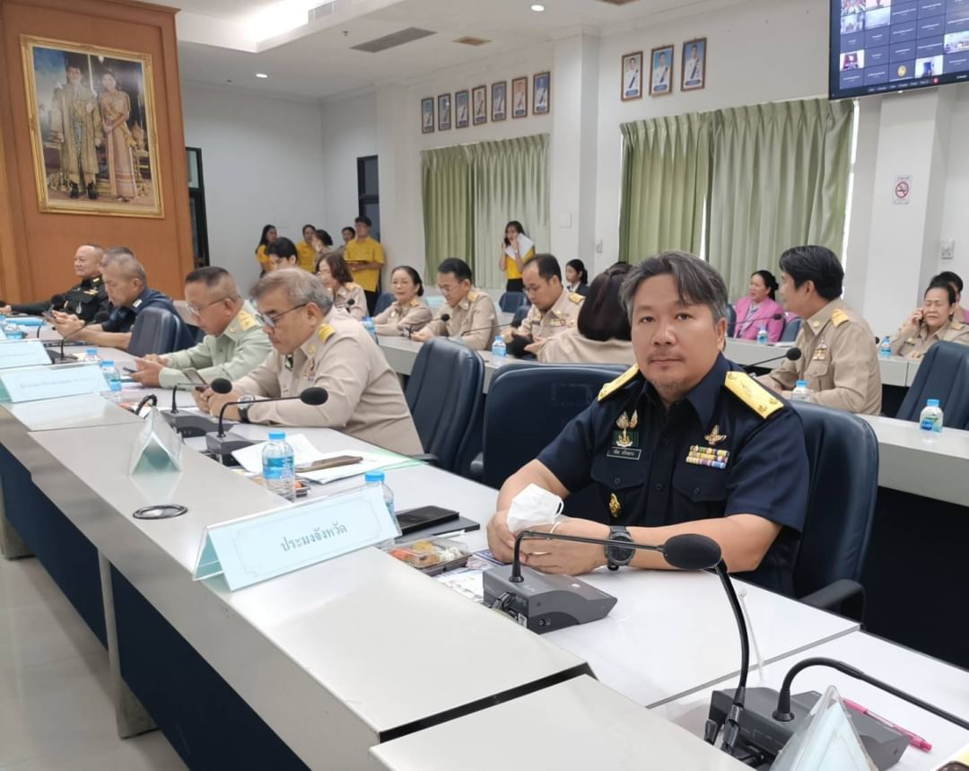ประชุมคณะกรมการจังหวัด และหัวหน้าส่วนราชการ นายอำเภอ ครั้งที่ 2/2568..คลิก