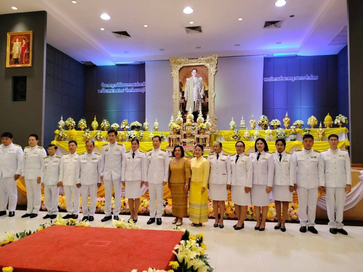 พิธีวางพานพุ่มถวายราชสักการะแด่พระบาทสมเด็จพระบรมชนกาธิเบศรมหาภูมิพลอดุลยเดชมหาราช บรมนาถบพิตร..คลิก