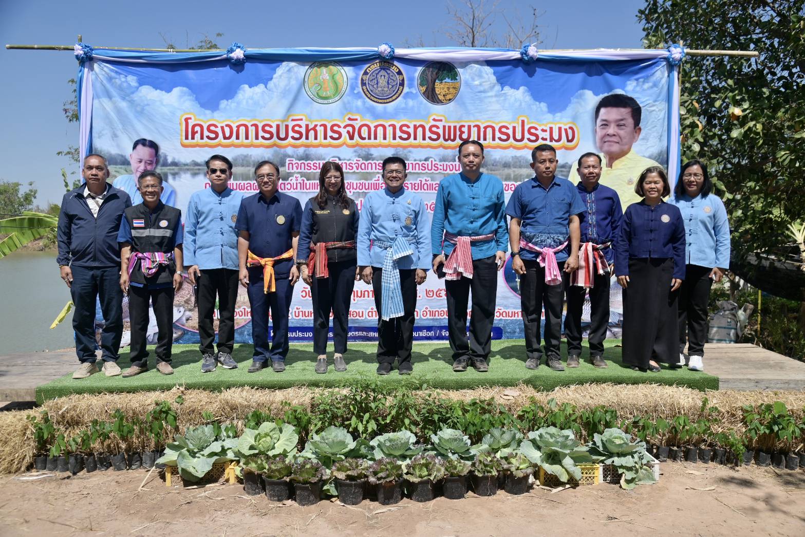 ร่วมพิธีเปิดโครงการบริหารจัดการทรัพยากรประมง กิจกรรมบริหารทรัพยากรประมงน้ำจืดการเพิ่มผลผลิตสัตว์น้ำในแหล่งน้ำชุมชนเพื่อยกระดับรายได้และค่าครองชีพของประชาชน “แหล่งน้ำหนองใหญ่” และปล่อยพันธุ์สัตว์น้ำ ณ หนองใหญ่ อำเภอนาเชือก จังหวัดมหาสารคาม