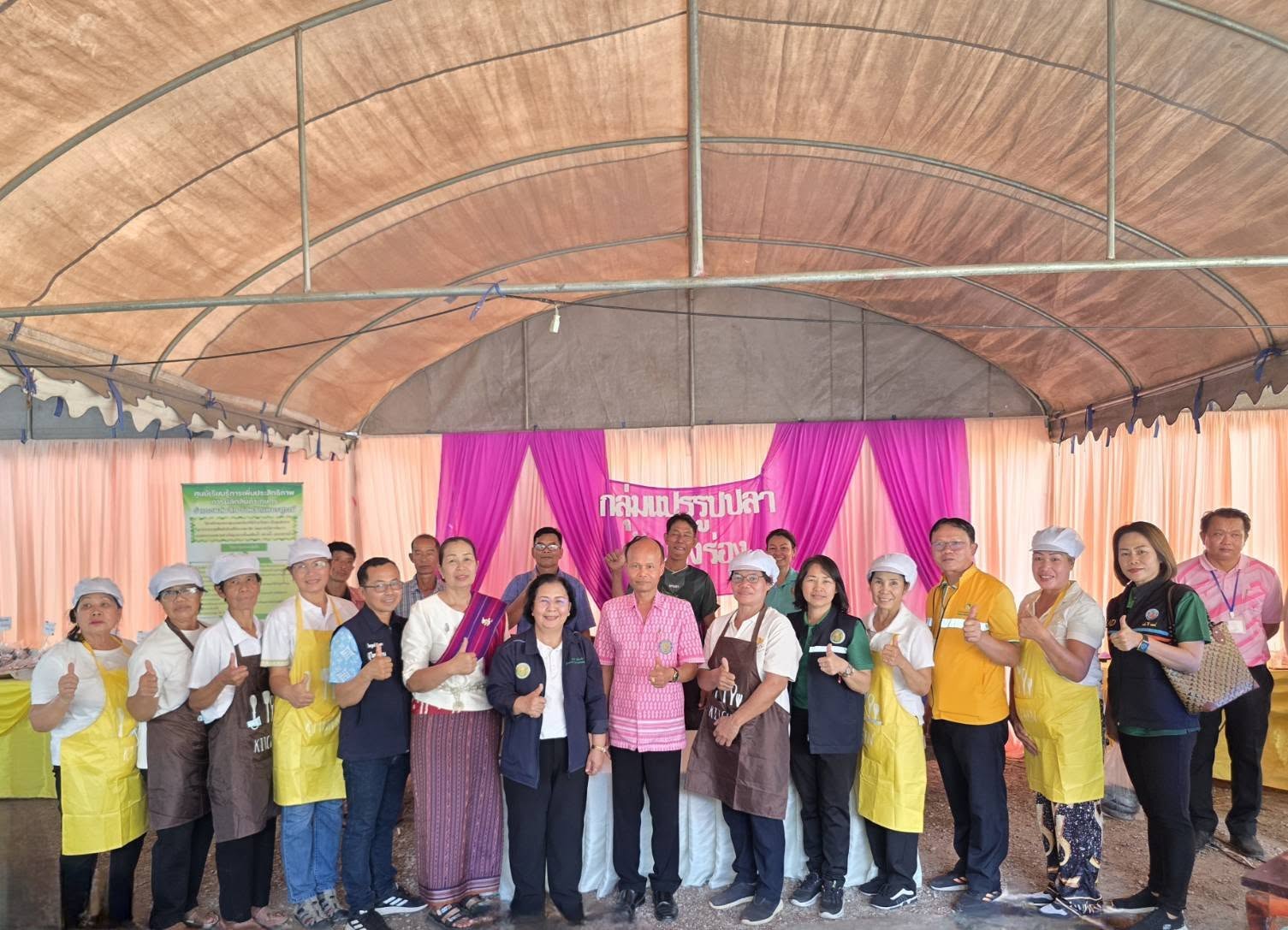 ผู้ตรวจราชการกระทรวงเกษตรฯ  ติดตามงานองค์กรชุมชนประมงท้องถิ่น 