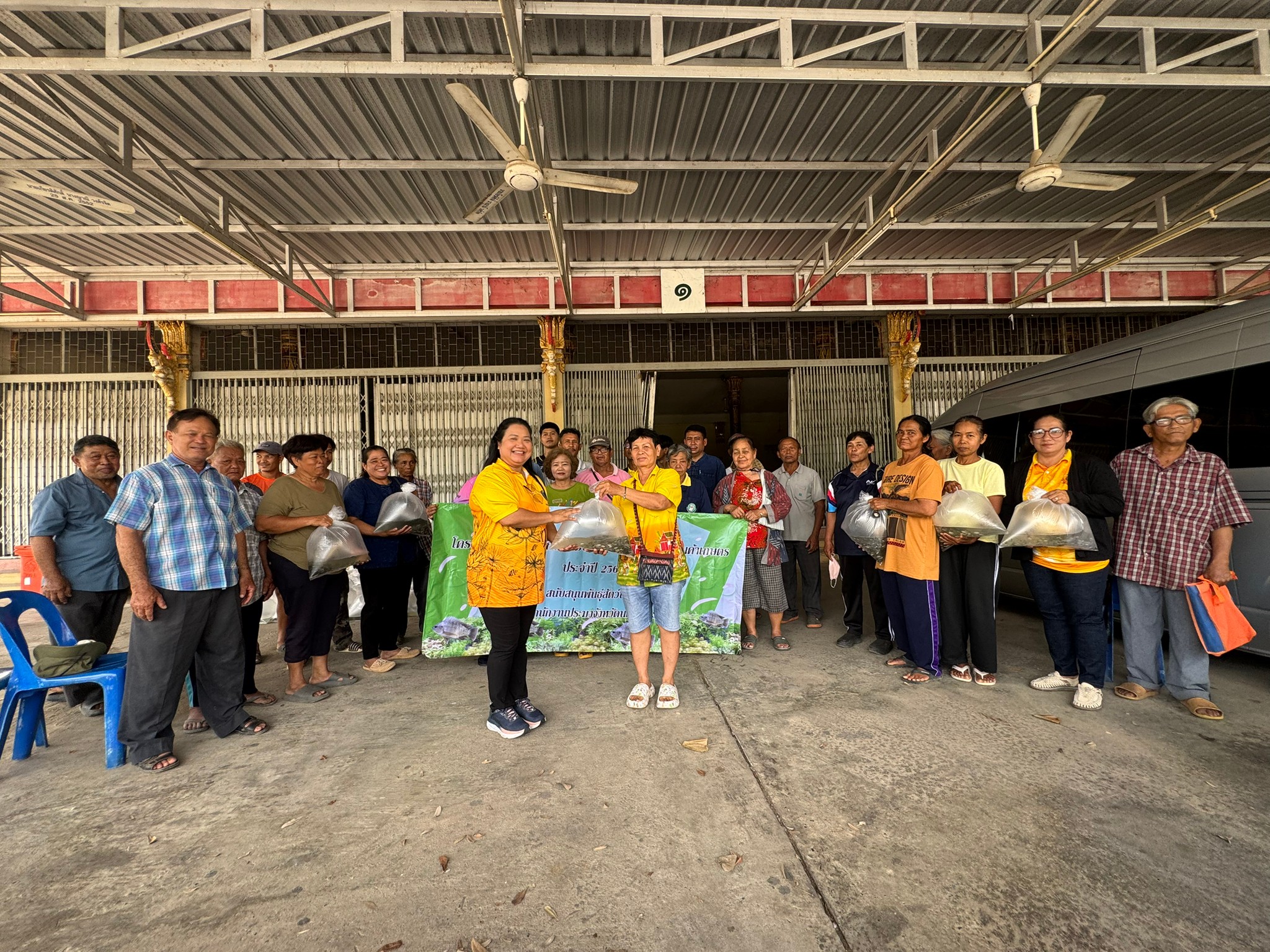 สำนักงานประมงจังหวัดนครสวรรค์ มอบปัจจัยการผลิตสัตว์น้ำ โครงการศูนย์เรียนรู้การเพิ่มประสิทธิภาพการผลิตสินค้าเกษตร (ด้านประมง) ประจำปีงบประมาณ 2568..คลิก
