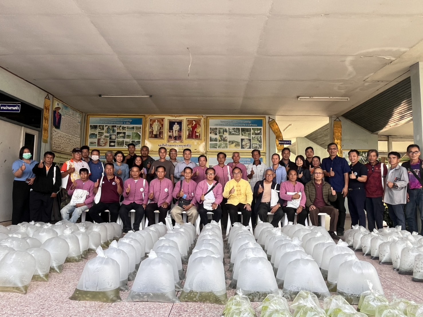 ข่าวประชาสัมพันธ์ ฉบับที่ 2 ประจำเดือนมีนาคม 2568