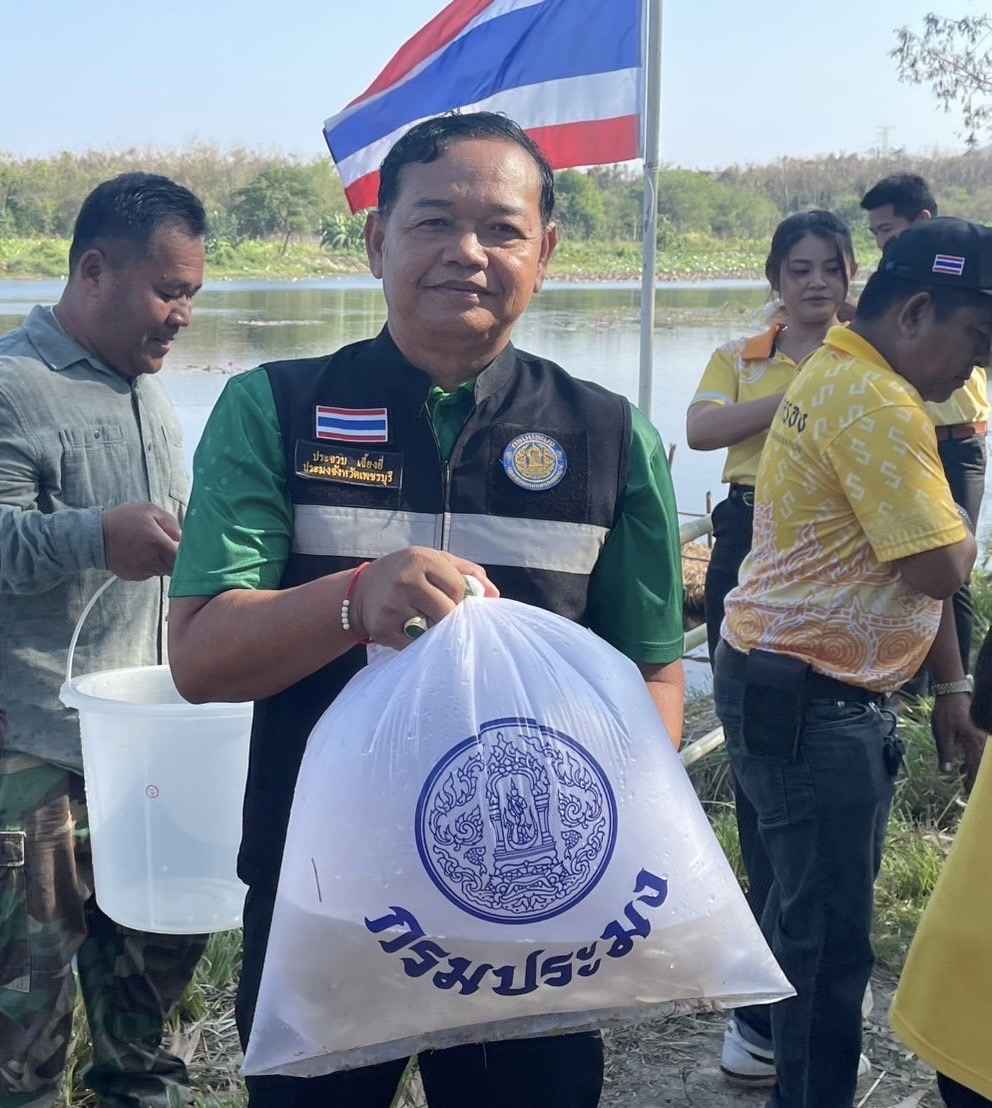 ปล่อยพันธุ์สัตว์น้ำตามโครงการบริหารจัดการทรัพยากรประมง กิจกรรมบริหารจัดการทรัพยากรประมงน้ำจืด การเพิ่มผลผลิตสัตว์น้ำในแหล่งน้ำชุมชนเพื่อยกระดับรายได้และลดค่าครองชีพของประชาชน