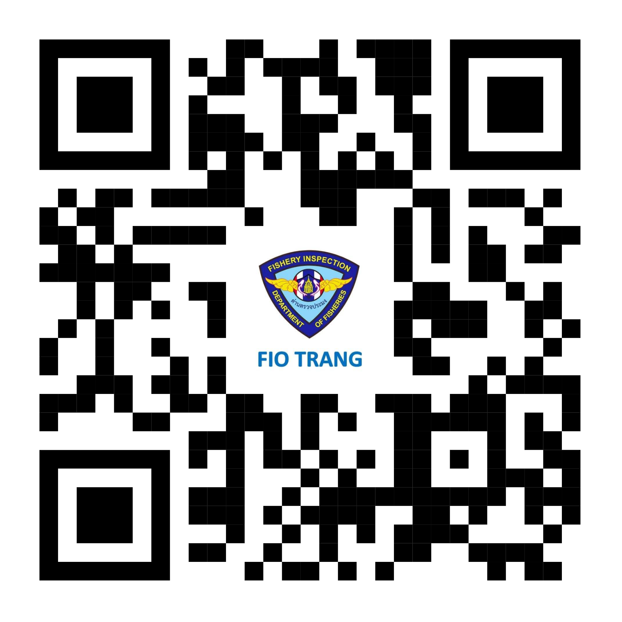 รายงานประจำปี 2567 ด่านตรวจประมงตรัง