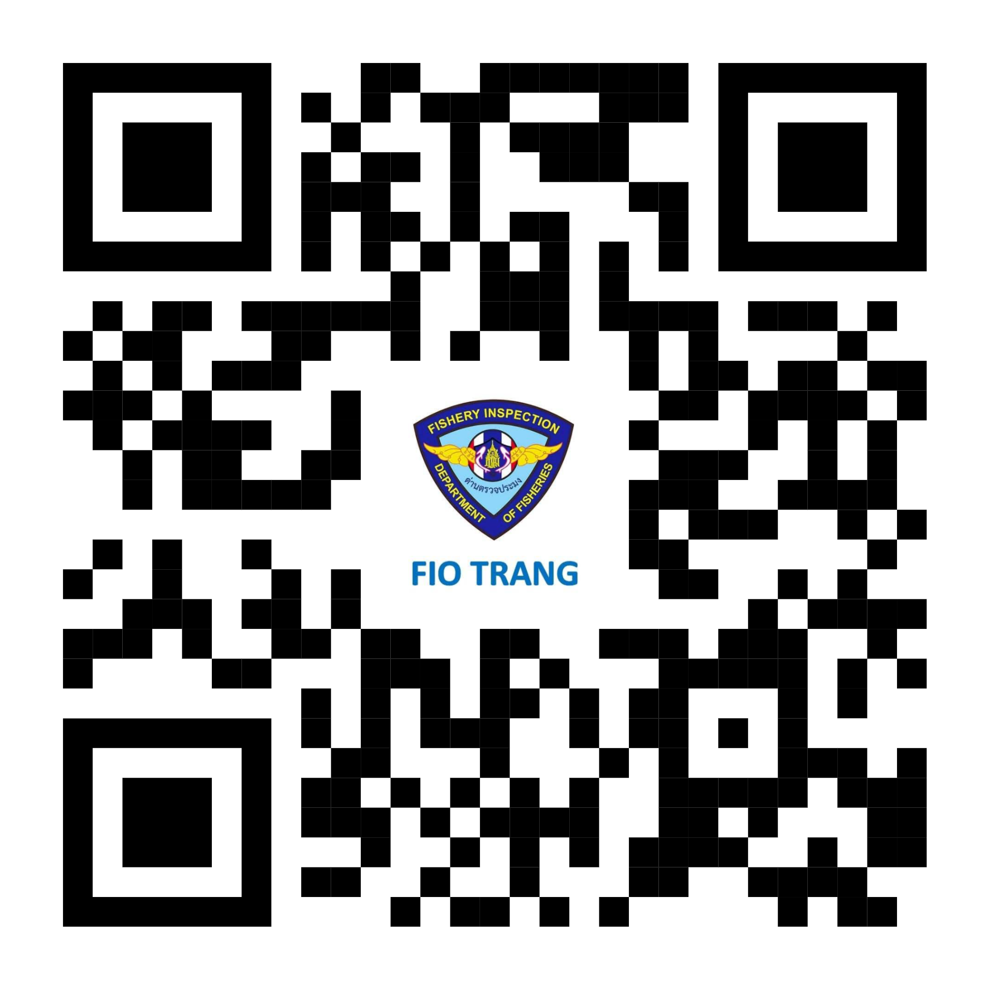 รายงานประจำปี 2567 ด่านตรวจประมงตรัง