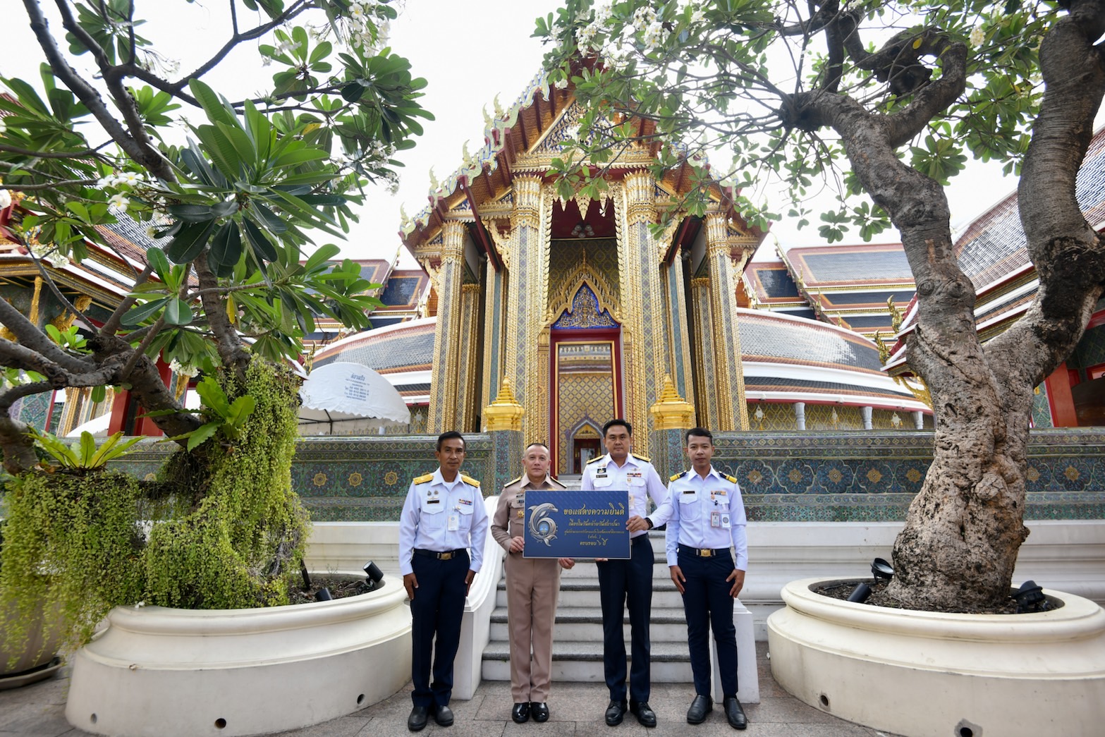กรมประมง ร่วมพิธีบำเพ็ญกุศลเนื่องในวันคล้ายวันสถาปนาศูนย์อำนวยการรักษาผลประโยชน์ของชาติทางทะเล (ศรชล.) ครบรอบ 6 ปี..คลิก