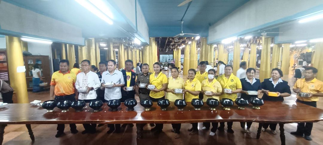 ประมงอำเภอหนองบัว ร่วมกิจกรรม 
