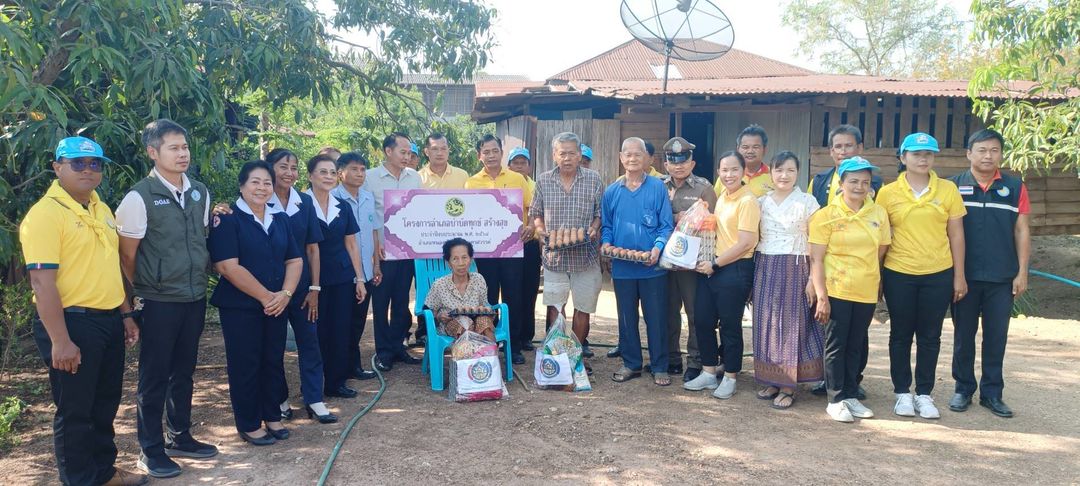ประมงอำเภอหนองบัว ร่วมกิจกรรม 