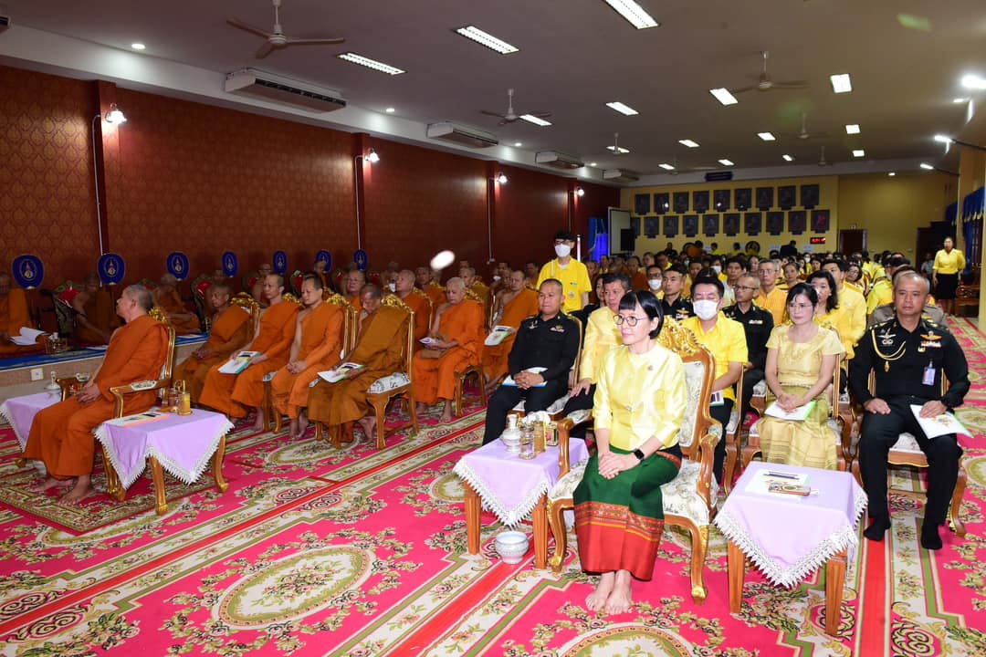 เข้าร่วมพิธีเจริญพระพุทธมนต์เฉลิมพระเกียรติถวายพระพรชัยมงคลแด่ พระบาทสมเด็จพระเจ้าอยู่หัว สมเด็จพระนางเจ้าสิริกิติ์ พระบรมราชินีนาถ พระบรมราชชนนีพันปีหลวง สมเด็จพระนางเจ้าฯ พระบรมราชินี และพระบรมวงศานุวงศ์ ประจำปี 2568..คลิก