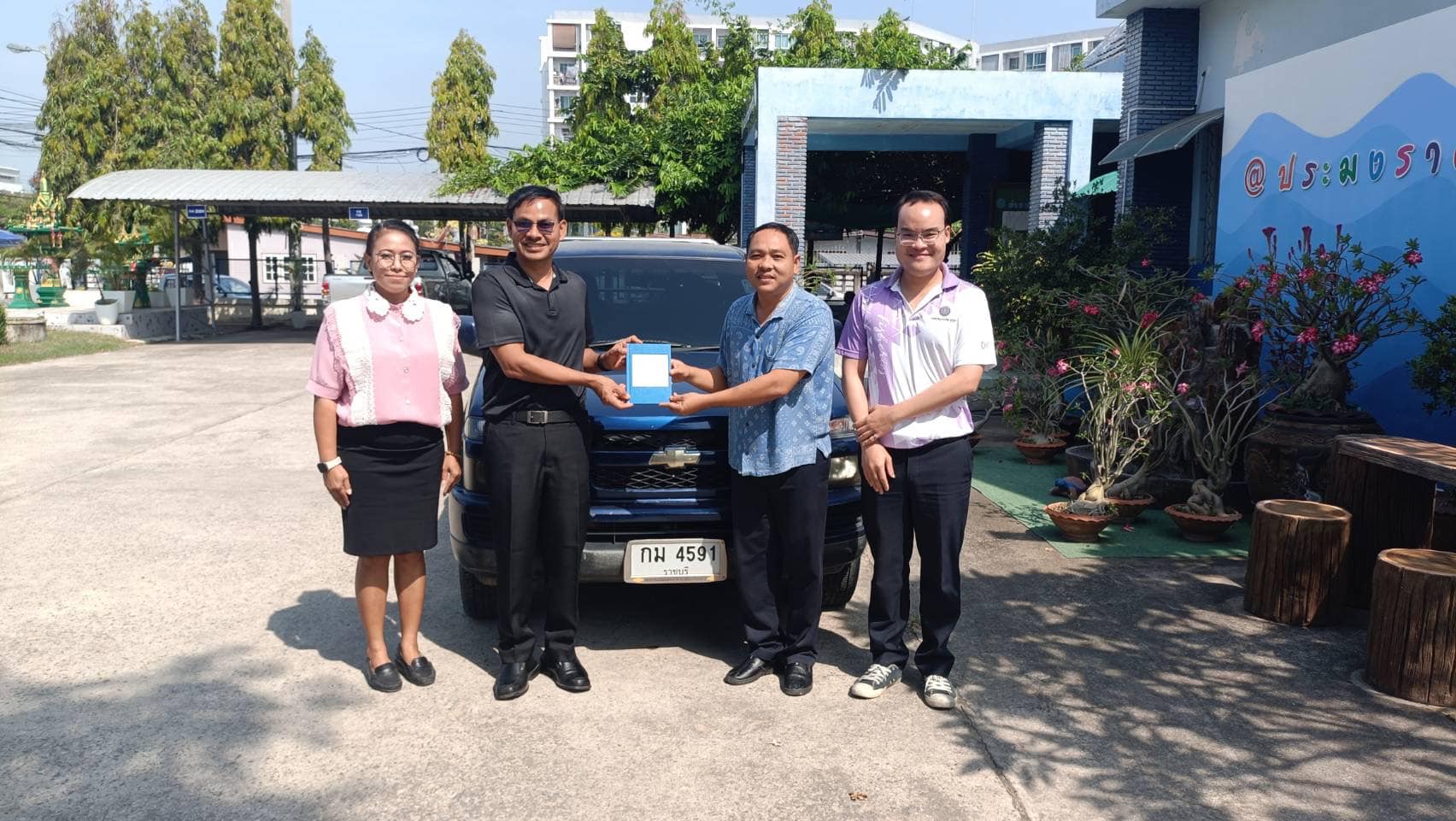 ได้ส่งมอบครุภัณฑ์ยานพาหนะ ประเภทรถบรรทุก ขนาด 1 ตัน ขับเคลื่อน 2 ล้อ ยี่ห้อ CHEVROLET รุ่น COLORADO 2499 ซีซี ทะเบียนรถ กม 4591 ราชบุรี..คลิก