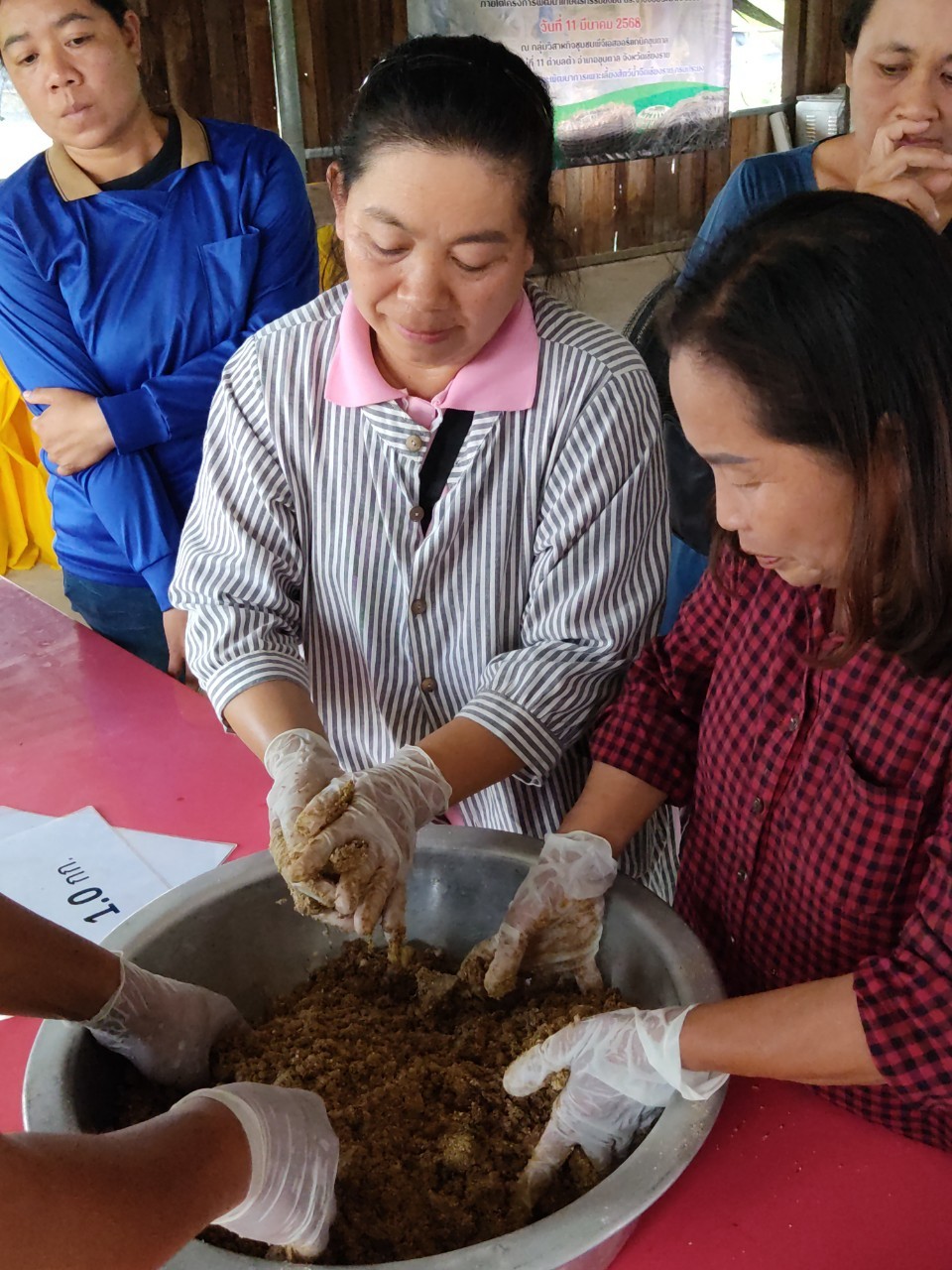 ข่าวประชาสัมพันธ์ ฉบับที่ 7 ประจำเดือนมีนาคม 2568