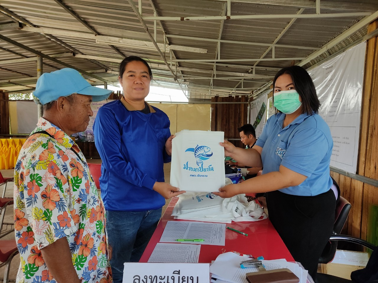 ข่าวประชาสัมพันธ์ ฉบับที่ 7 ประจำเดือนมีนาคม 2568