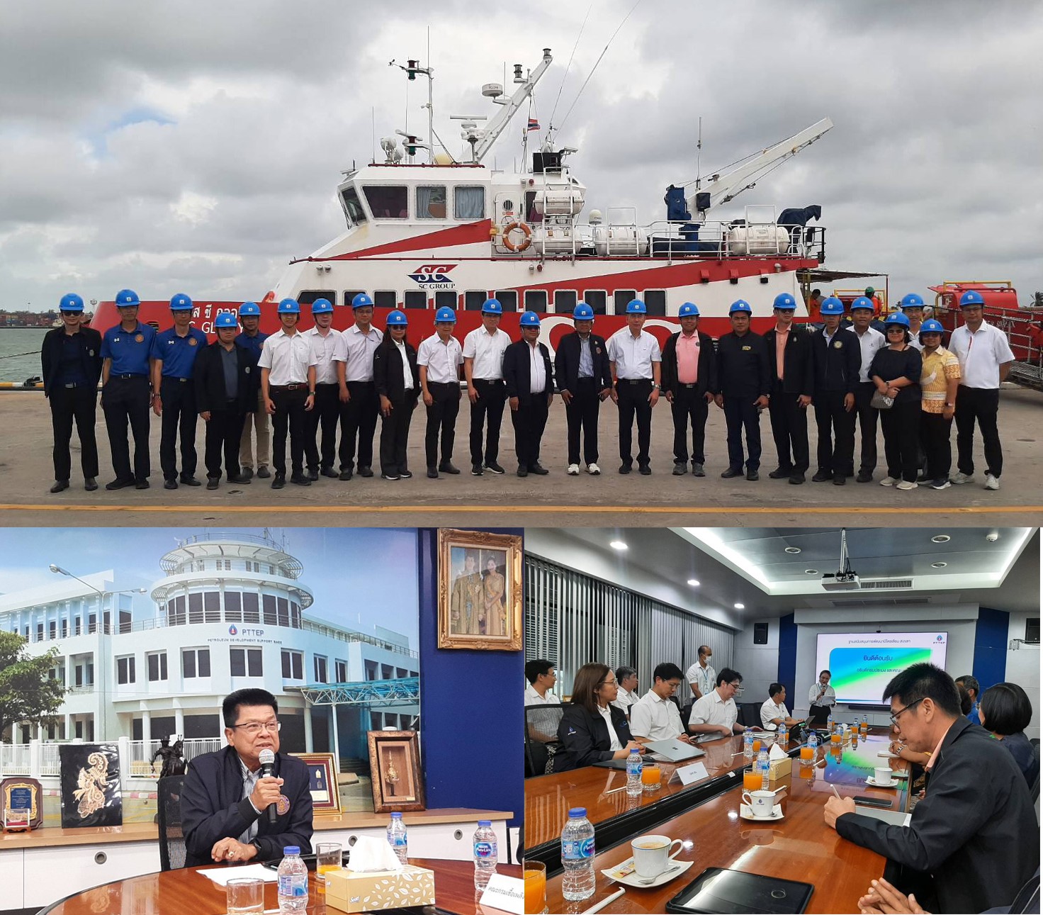 เข้าเยี่ยมและรับฟังการรายงานความก้าวหน้าการดำเนินงานของโครงสร้างแหล่งอาศัยสัตว์ทะเลโดยใช้ขาแท่นหลุมผลิตปิโตรเลียม