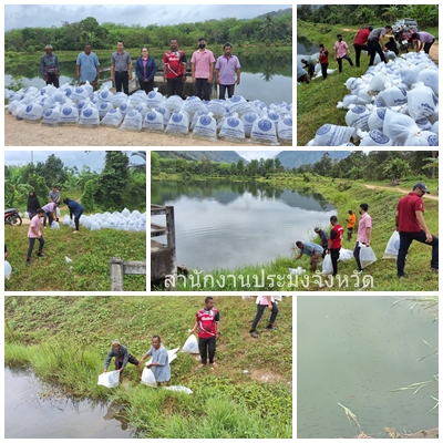 ผลการปฏิบัติงานประจำวันอังคารที่ 11 มีนาคม 2568