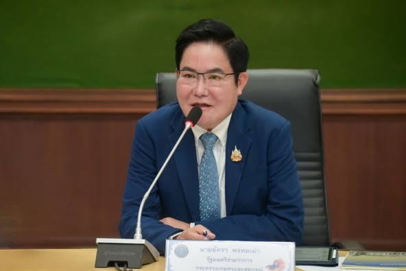 รมช.อัครา สั่งกรมประมง...เร่งเดินหน้า ! จ่ายเงินเยียวยา  หลัง ครม.ไฟเขียว “โครงการนำเรือประมงออกนอกระบบ” จำนวน 923 ลำ 