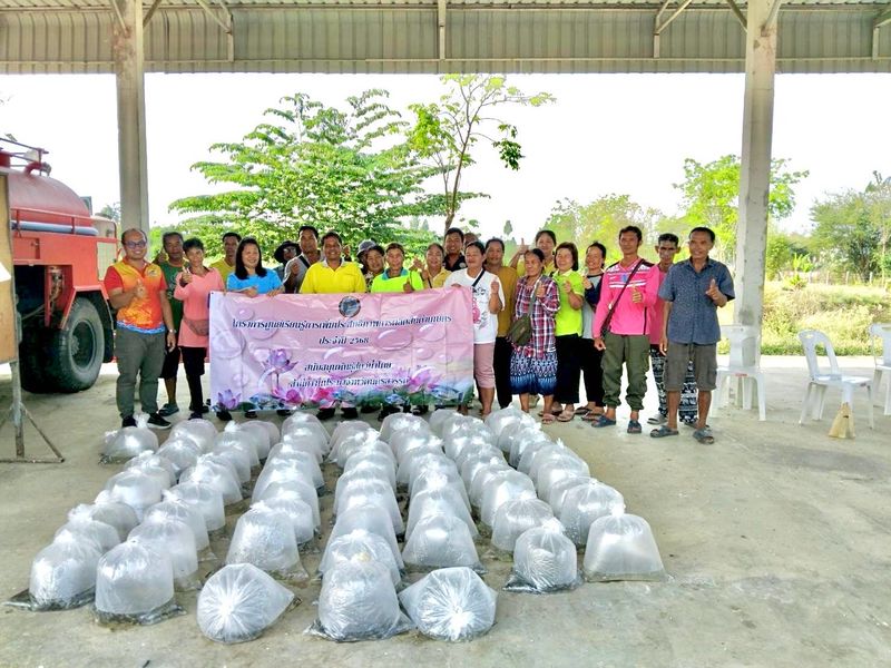 สำนักงานประมงจังหวัดนครสวรรค์ มอบปัจจัยการผลิตสัตว์น้ำ โครงการศูนย์เรียนรู้การเพิ่มประสิทธิภาพการผลิตสินค้าเกษตร(ด้านประมง) ประจำปีงบประมาณ 2568..คลิก