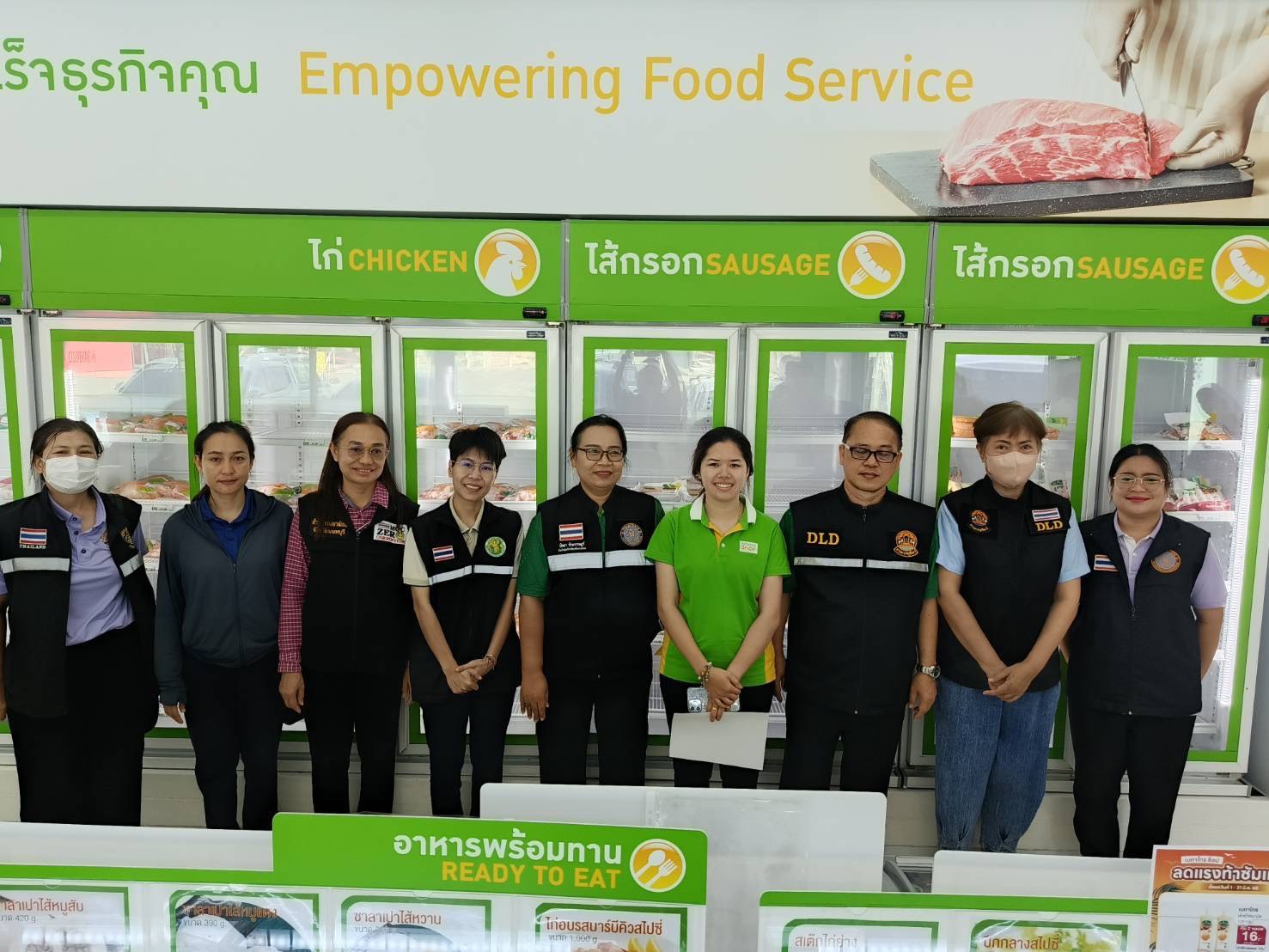 การตรวจสอบห้องเย็น และสถานที่จำหน่ายอาหาร (food service) ตามนโยบายรัฐบาล ในพื้นที่อำเภอปากเกร็ด จังหวัดนนทบุรี..คลิก