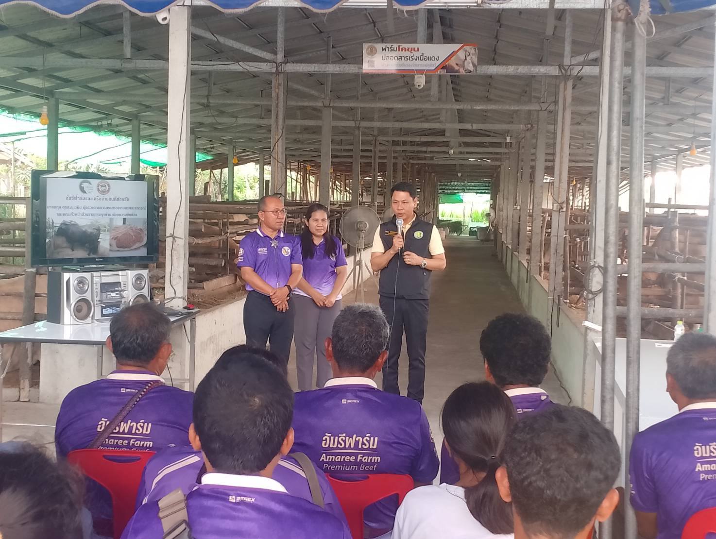 ข่าวประชาสัมพันธ์ประจำวันที่ 12 มีนาคม 2568 ศูนย์วิจัยและพัฒนาการเพาะเลี้ยงสัตว์น้ำจืดศรีสะเกษ ฉบับที่ 37