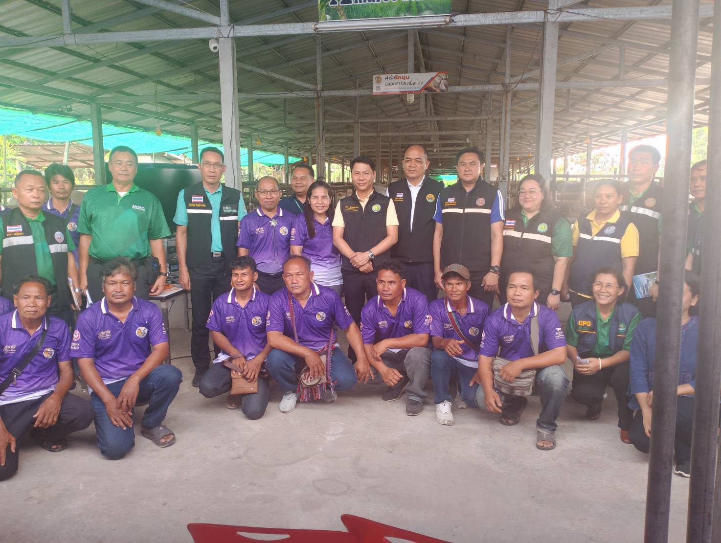 ข่าวประชาสัมพันธ์ประจำวันที่ 12 มีนาคม 2568 ศูนย์วิจัยและพัฒนาการเพาะเลี้ยงสัตว์น้ำจืดศรีสะเกษ ฉบับที่ 37