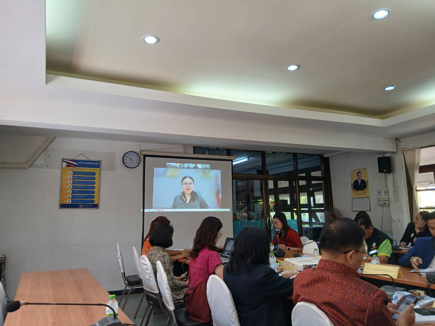 ประชุมตรวจราชการตามแผนการตรวจราชการของผู้ตรวจราชการกระทรวงเกษตรและสหกรณ์ ประจำปีงบประมาณ พ.ศ. 2568 รอบที่ 1..คลิก
