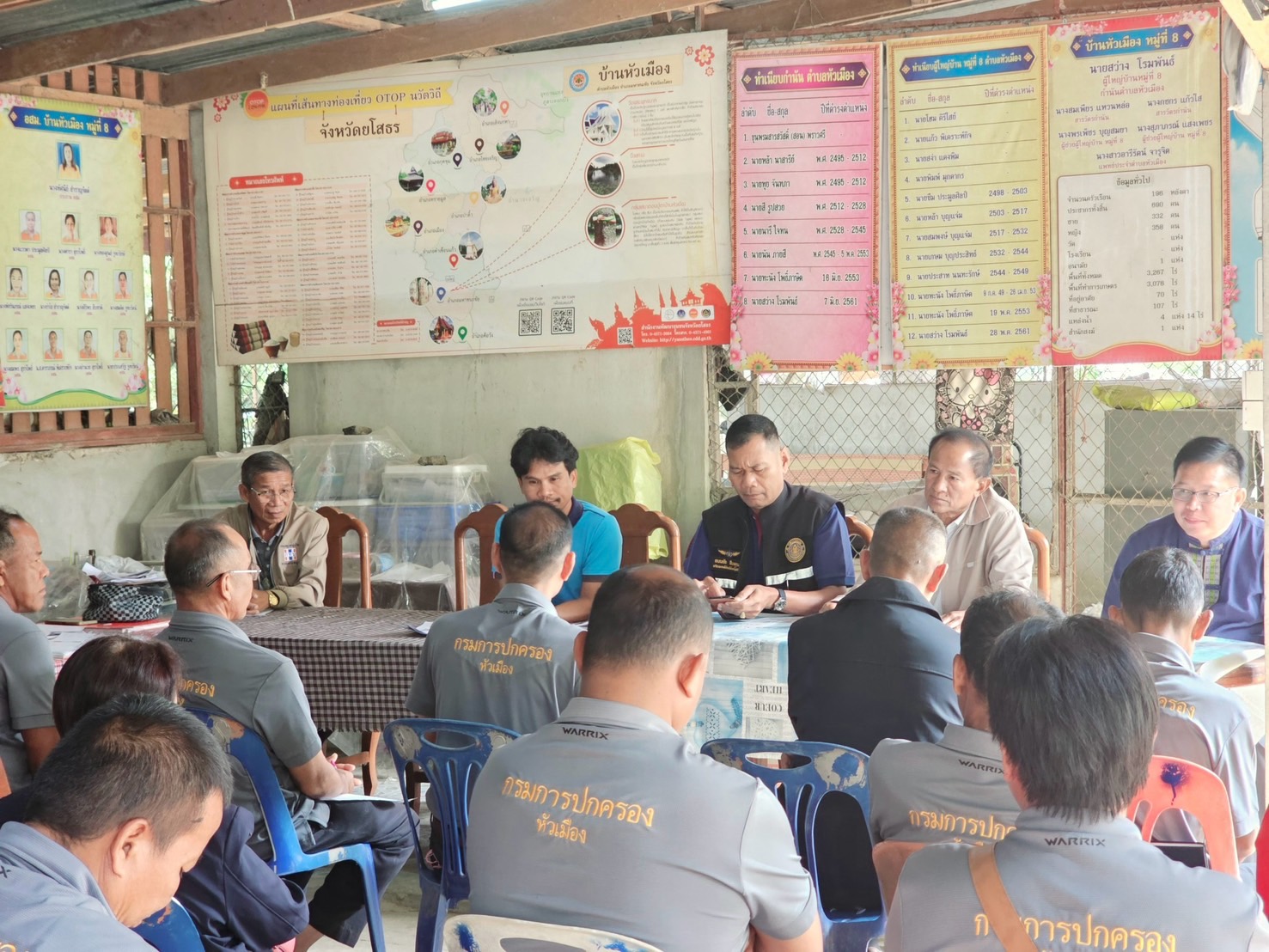 ลงพื้นที่ประชุมเสวนาสร้างการรับรู้การทำการประมงผิดกฎหมาย