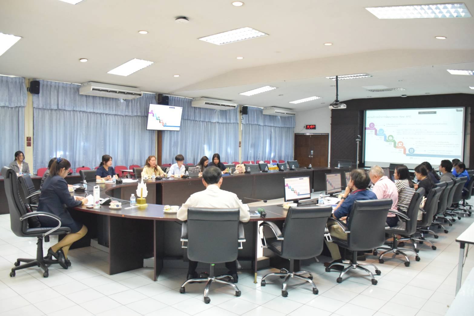 ประชุมได้มีการติดตามความก้าวหน้าการพัฒนาระบบ New APD
