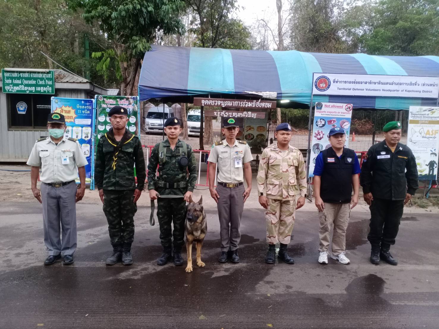 ผลการปฏิบัติงานด่านตรวจประมงสุรินทร์ 