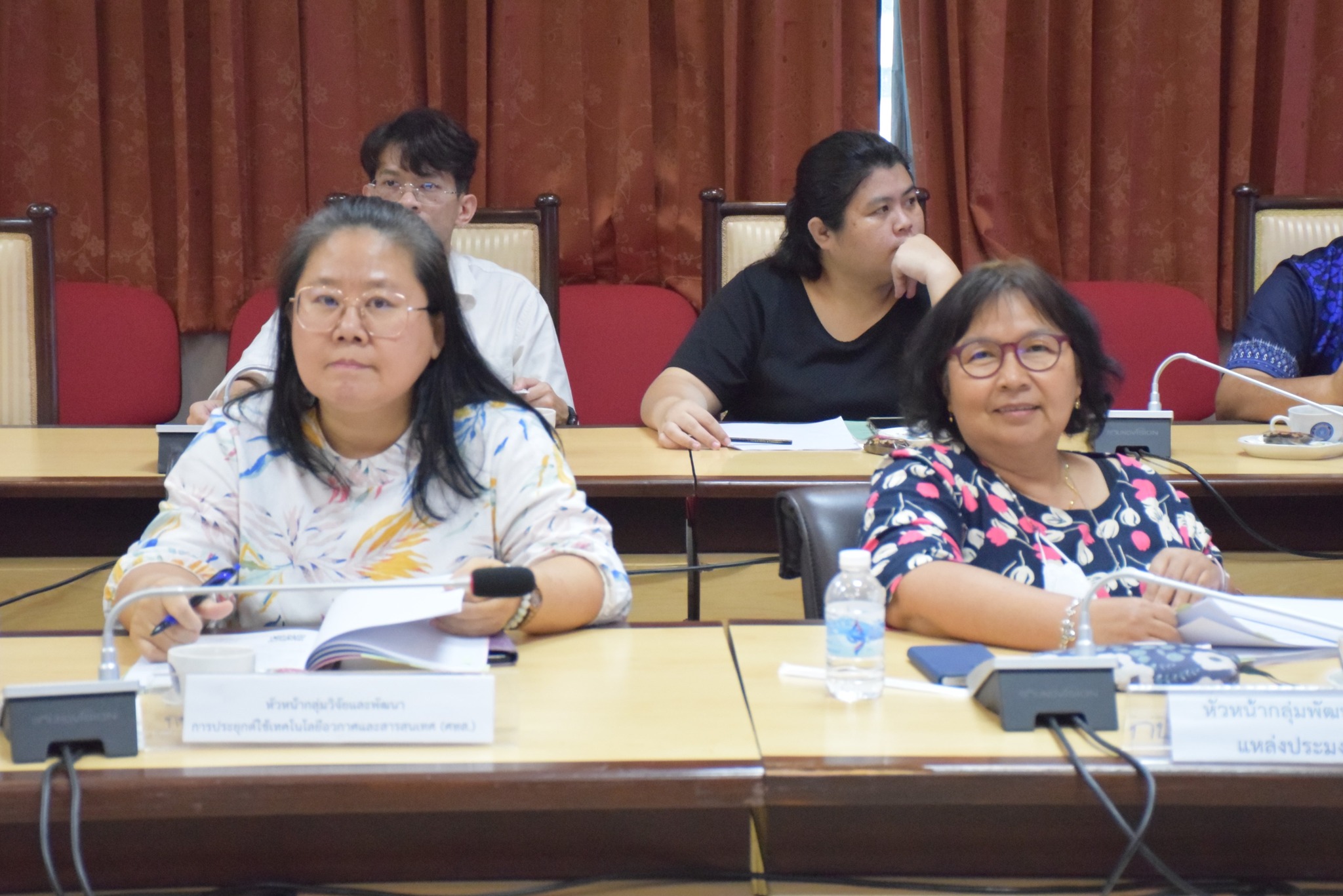 ประชุมคณะกรรมการกำหนดแนวทางการพิจารณาของพนักงานเจ้าหน้าที่ฯ..คลิก