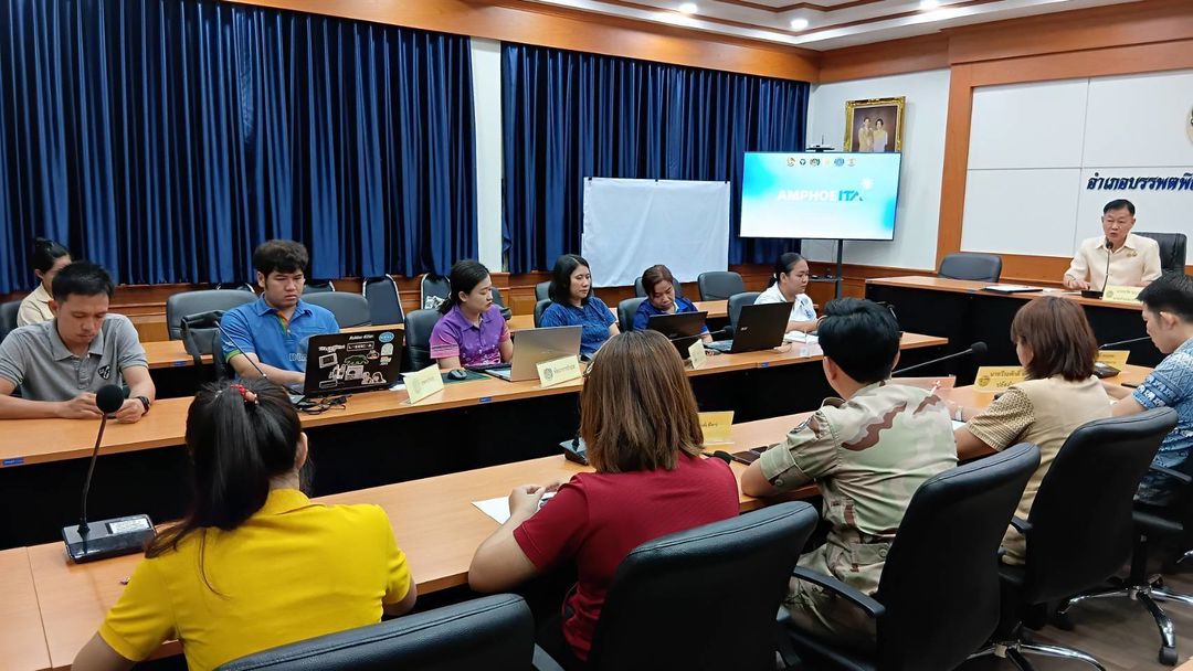 ประมงอำเภอบรรพตพิสัย ร่วมประชุมเชิงปฏิบัติการเพื่อขับเคลื่อนการประเมินคุณธรรมและความโปร่งใสในการดำเนินงานของอำเภอ (AMPHOE ITA) ประจำปีงบประมาณ พ.ศ. 2568..คลิก