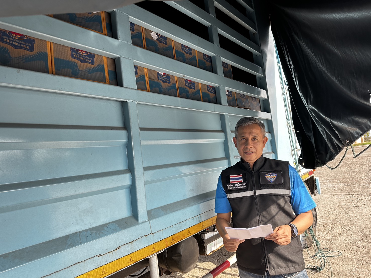 14 มีนาคม 2568 ตรวจสอบสินค้าประมงส่งออกไปยังสปป. ลาว ณ สะพานมิตรภาพไทย - ลาว แห่งที่ 2..คลิก