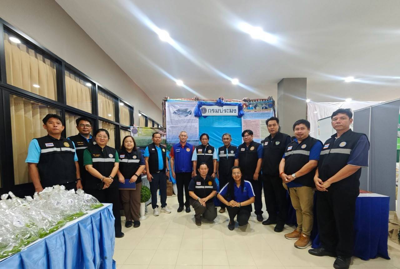 ข่าวประชาสัมพันธ์สำนักงานประมงจังหวัดหนองคาย
