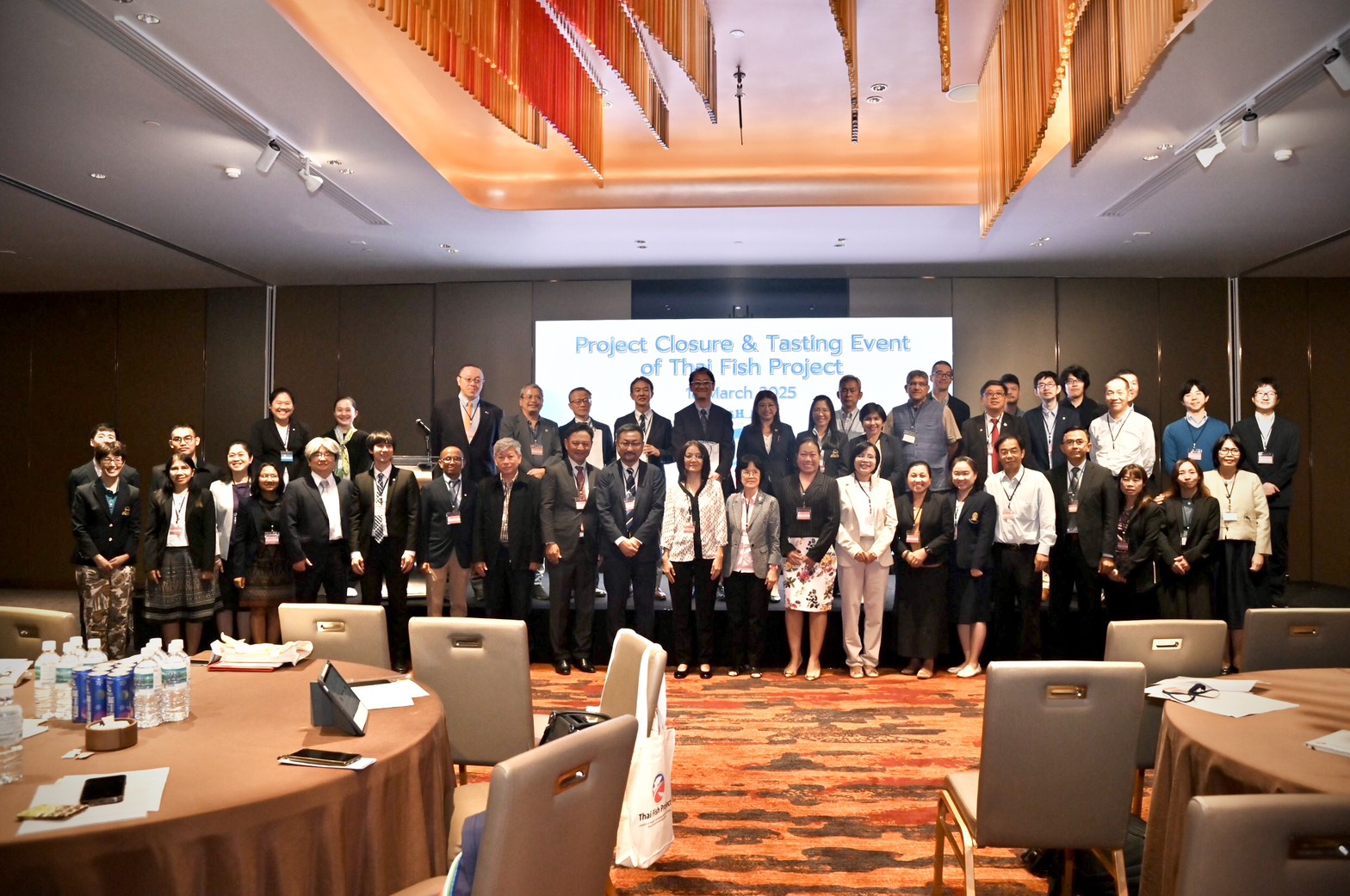 กรมประมง เป็นเจ้าภาพจัดการประชุมปิดจบโครงการ The Final Meeting of Thai Fish Project..คลิก