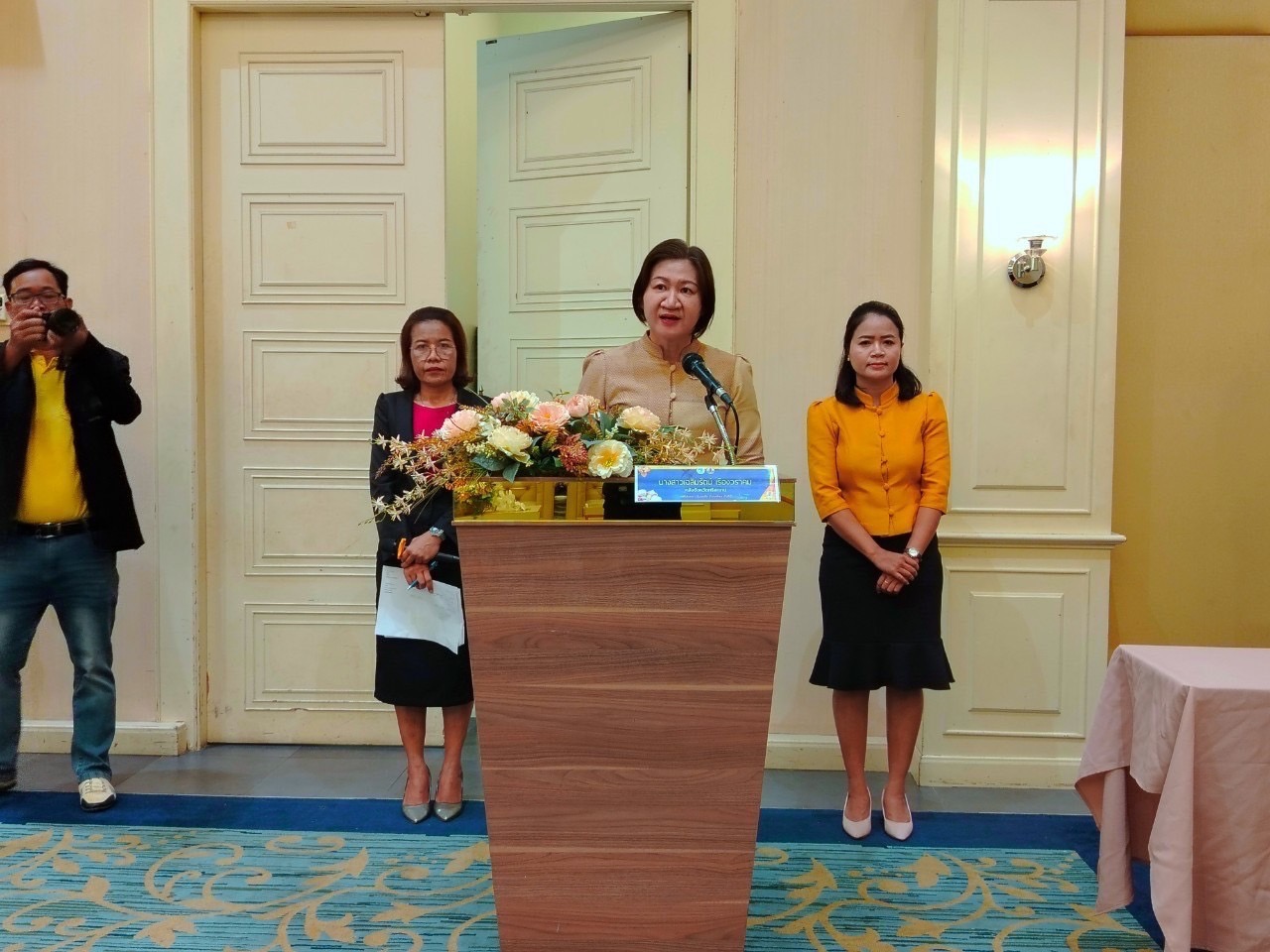 เข้าร่วมโครงการฝึกอบรมหลักสูตร “เพิ่มประสิทธิภาพผู้ปฏิบติงานด้านการจัดซื้อจัดจ้างภาครัฐ
