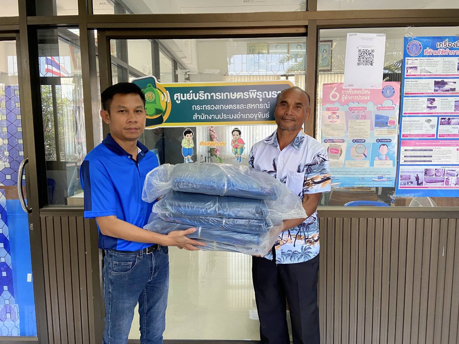 ส่งมอบกระชังบก ให้แก่ตัวแทนเกษตรกรโครงการส่งเสริมและพัฒนาอาชีพเพื่อแก้ไขปัญหาที่ดินทำกินของเกษตรกร ประจำปีงบประมาณ 2568..คลิก