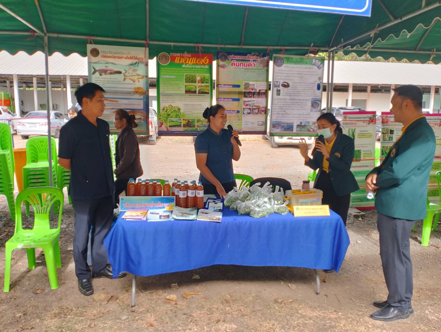 เข้าร่วมจัดนิทรรศการในโครงการคลินิกเกษตรเคลื่อนที่ในพระราชานุเคราะห์ สมเด็จพระบรมโอรสาธิราช ฯ สยามมกุฎราชกุมาร ครั้งที่ 2/2568..คลิก