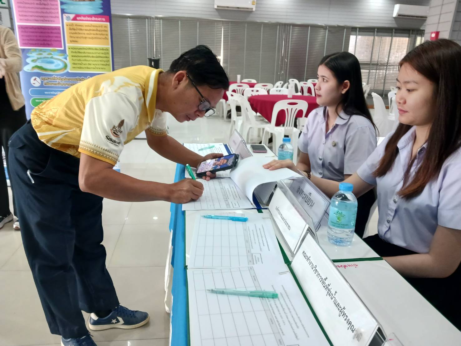 เข้าร่วมการประชุมโครงการจัดทำแผนการอนุรักษ์และฟื้นฟู แม่น้ำ ลำคลอง แหล่งน้ำธรรรมชาติ และพื้นที่ชุ่มน้ำ..คลิก