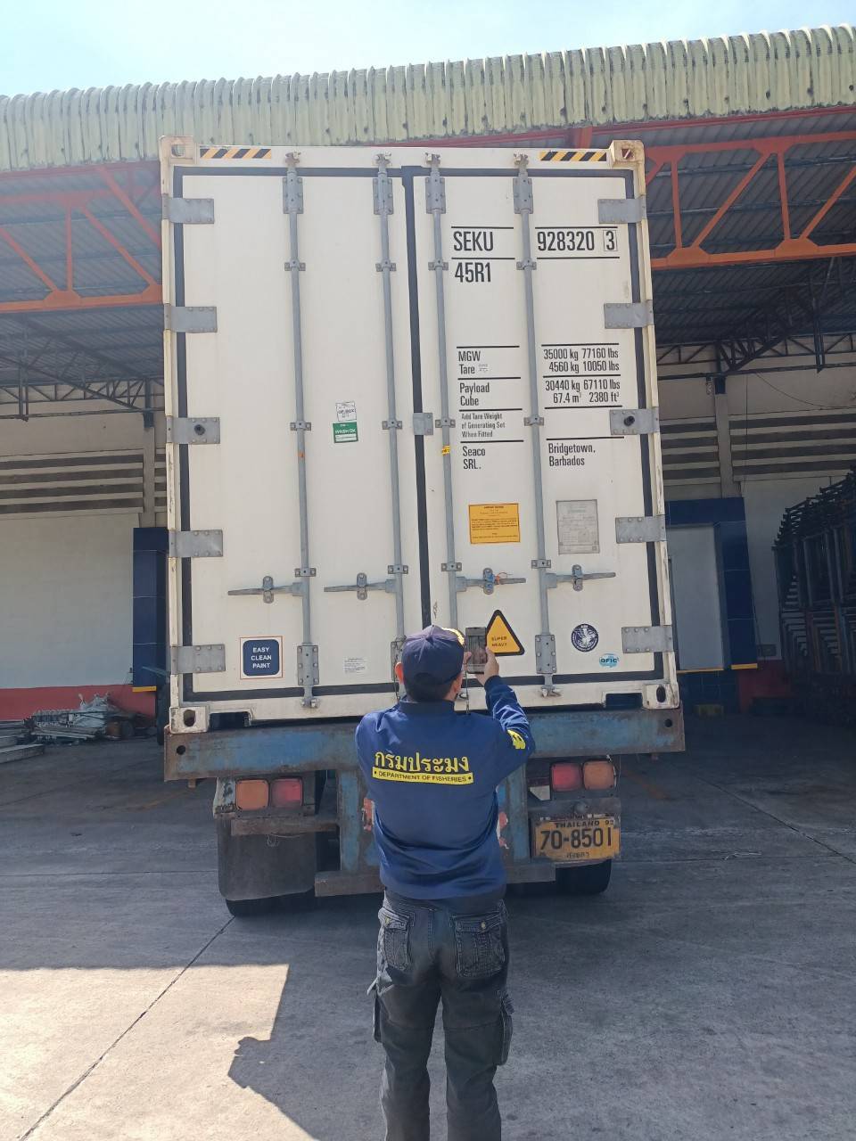 #ตรวจสอบสินค้าประมงนำเข้าทางตู้คอนเทนเนอร์ ณ สถานประกอบการปลายทาง??????