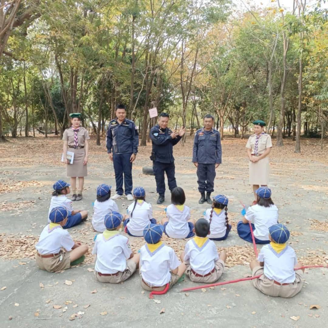 ลูกเสือสำรอง