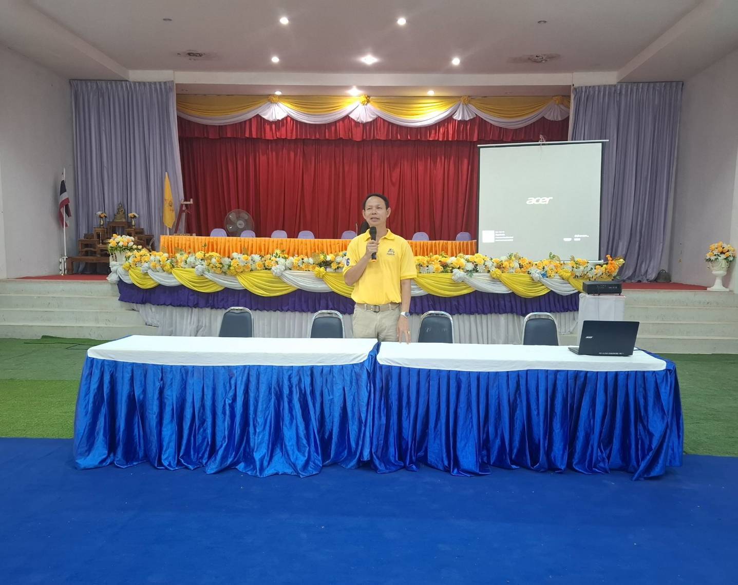 ประชุมชี้แจง