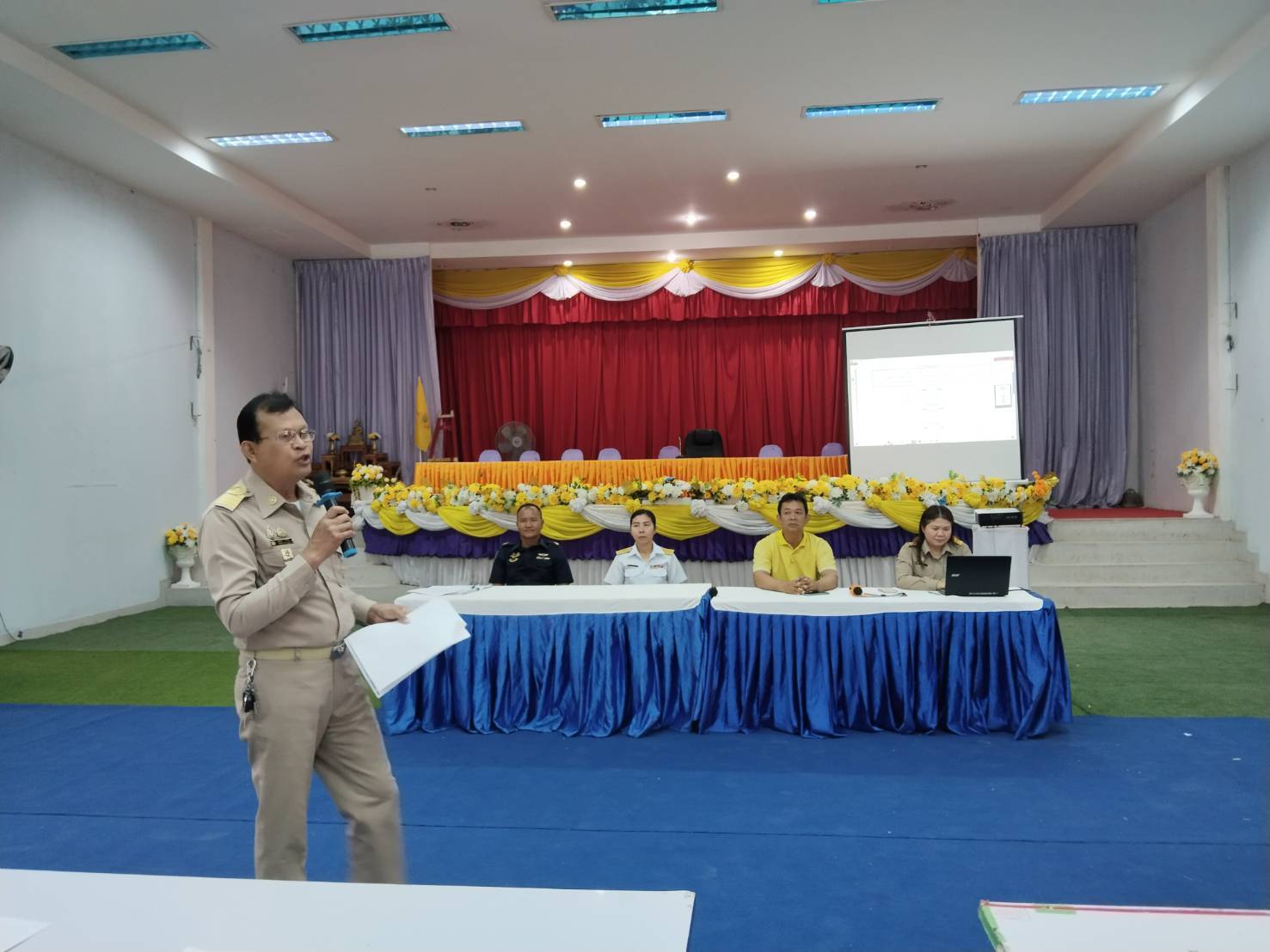 ประชุมชี้แจง
