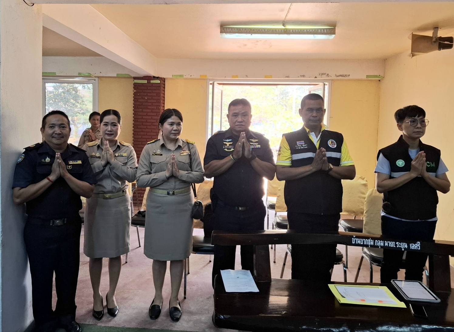 ประชุมกำนัน ผู้ใหญบ้าน