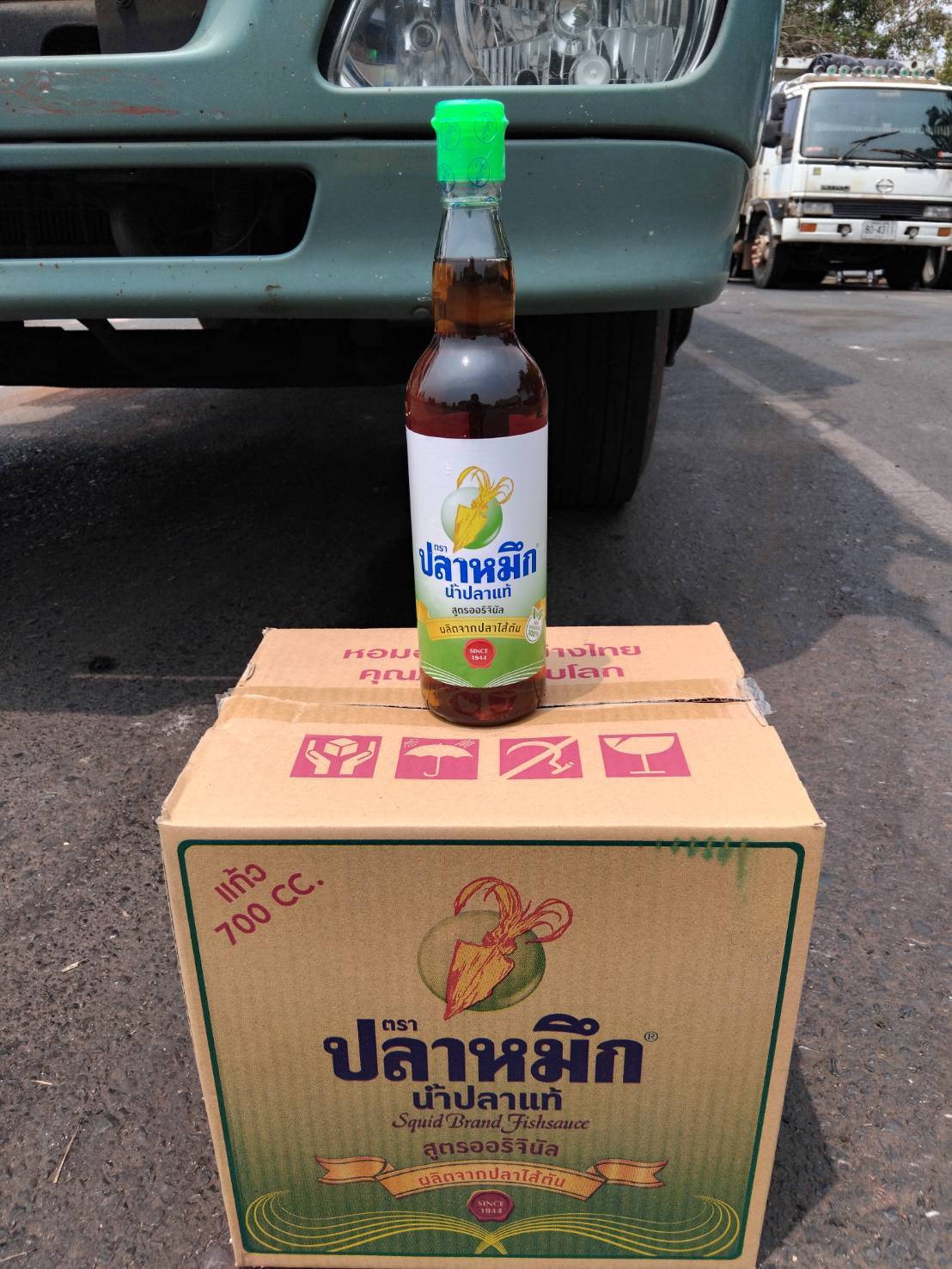 ผลการปฏิบัติงานด่านตรวจประมงสุรินทร์..คลิก