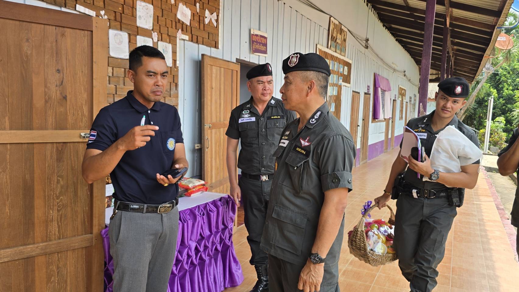 การประชุมเตรียมความพร้อมรับเสด็จฯ ณ โรงเรียนตำรวจตระเวนชายแดนบ้านคลองวาย